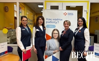 ������� ��������