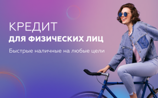 ���� ������!� � ������������