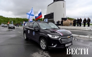 � ���������!