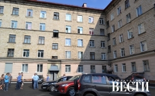 ��������������� ������ 