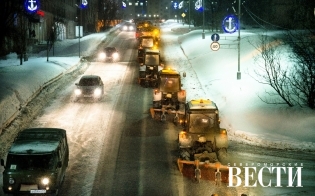 ���������� ��� �� ������� ������� ��������� �� 14%