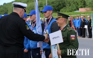 ������� �����