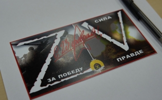 ���������� ��������