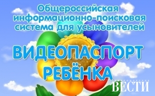 ���� ������� ������� �����