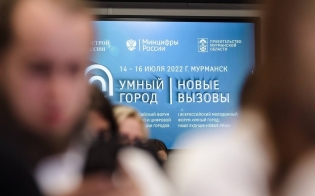 ��������� - ���������� ������ ������������ ������ ������ �����