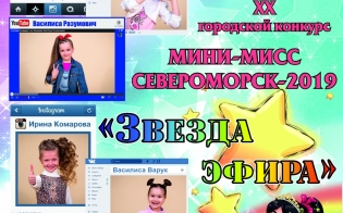 ��������� ���� ��������� � �������� ���������