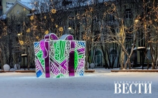 ��� ����� ����� �� �������� ����