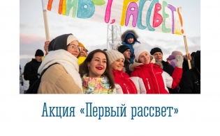 ������ �������