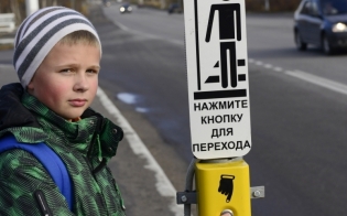 �������� � ����!