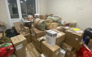 ����������� ��������