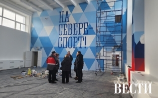 ����� �������������