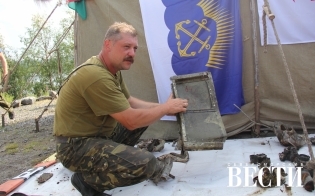 ������ "�����"