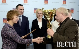 ����� ����� ���������� - �����������