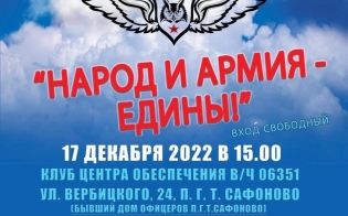 ������ � ����� ������