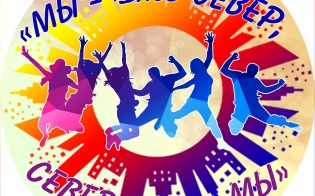 ��� � ��� �����, ����� - ��� ���