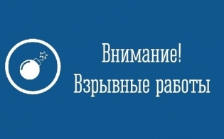 ��������! �������� ������!