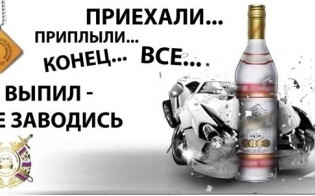 ������������ ���������� �������� ������