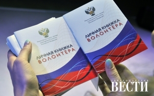 ����� ����������!