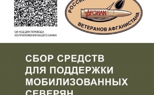 �������� ����������� �������� ������ ��� ���������� ���