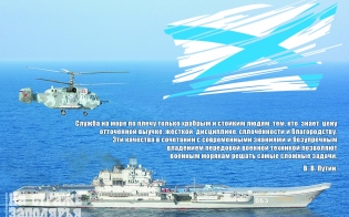 � ��� ������������ "�� ������ ���������"