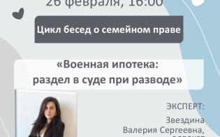 ������� ������� ��� �������