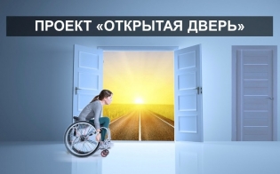 ������ "�������� �����"