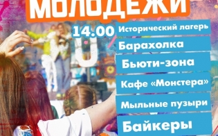 ������� ������� ��������, ����������� ��� ��������