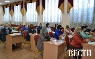 Социальные вопросы и ответы