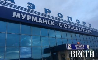 � �������� � �������