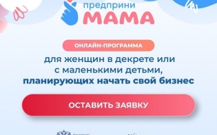 ������� � ������� ���� ����