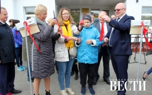 ������ ����� - ������ ������