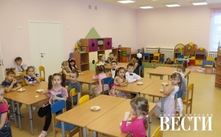 ������� �����������