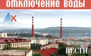 ���������� �� �������