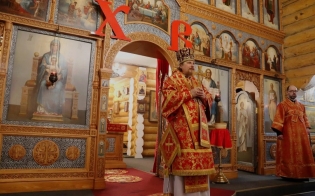 ������� ��������!