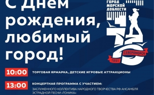 ��� �� ��������!