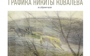 � ������� �������� �������