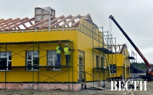 � ������ ������...