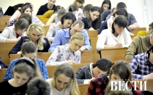 �������� �����������