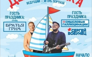 ���� ������ 2019