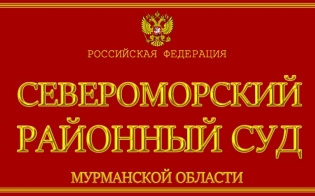 ������� �������, ���� �������