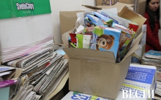 �������� ��������� �������� ����������� ���������