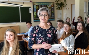 � ������� �������� ����� ����� ��� ��������� ���������