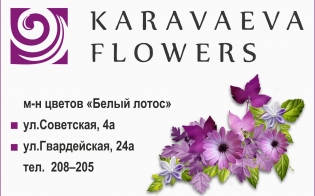 ������������ ��������� ����������