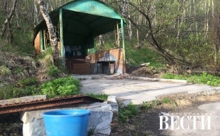 ��� ����� ������?