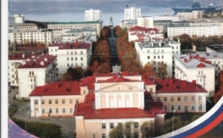 ��� �����, ��� ������...