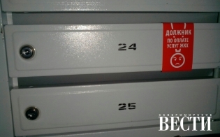 �� ������ - ��� ������