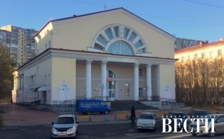 �������� � �����