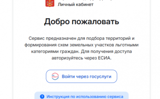 ������� ������ ������ �� ������� ����� ��� �������� ���������