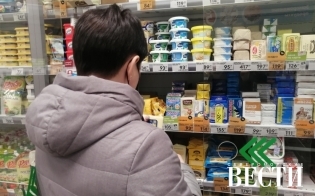 ������� ������������� � ������������������ �������� ���������