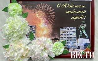 ���������� ���������� � ����������� �������� ��������